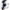 Шлем ASTONE RT800 Graphic exclusive STRIPES white/black (белый/черный)